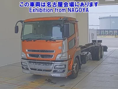Mitsubishi SUPER GREAT