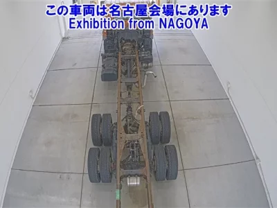 Mitsubishi SUPER GREAT