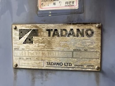 TADANO CRANE