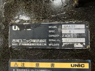 OTHERS UNIC CRANE