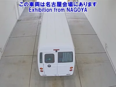 Mitsubishi ROSA