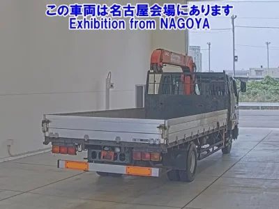 Mitsubishi FUSO FIGHTER