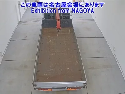 Mitsubishi FUSO FIGHTER