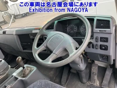 Mitsubishi FUSO FIGHTER