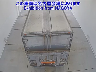 Nissan CONDOR