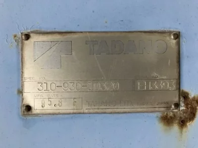 TADANO CRANE