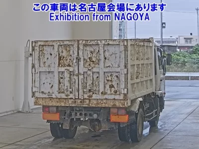 Nissan CONDOR