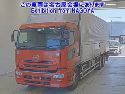 Nissan UD SERIES
