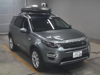 Rover DISCOVERY