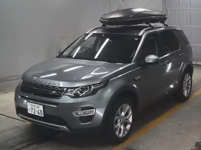 Rover DISCOVERY