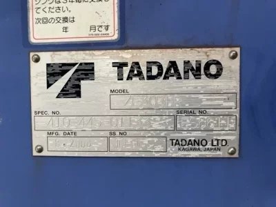 TADANO CRANE