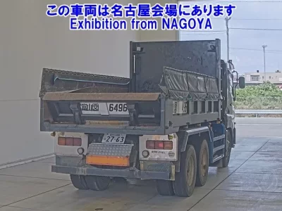 Nissan UD SERIES
