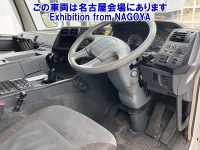 Mitsubishi SUPER GREAT