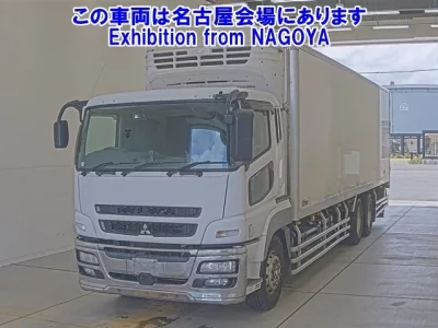 Mitsubishi SUPER GREAT