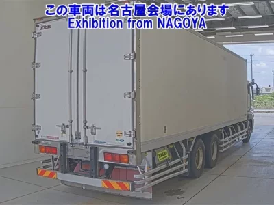Mitsubishi SUPER GREAT
