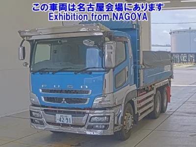 Mitsubishi SUPER GREAT