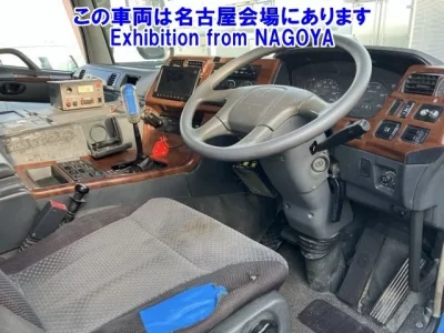Mitsubishi SUPER GREAT