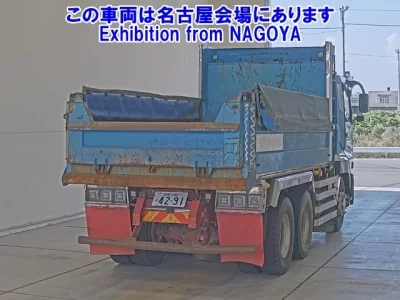 Mitsubishi SUPER GREAT