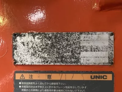OTHERS UNIC CRANE