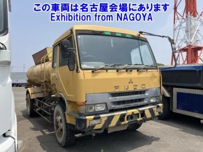 Mitsubishi FUSO TRUCK