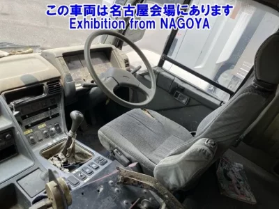 Mitsubishi FUSO TRUCK
