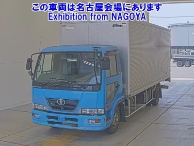 Nissan CONDOR