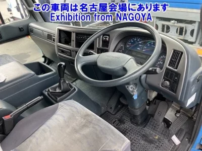 Nissan CONDOR
