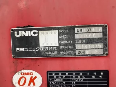 OTHERS UNIC CRANE