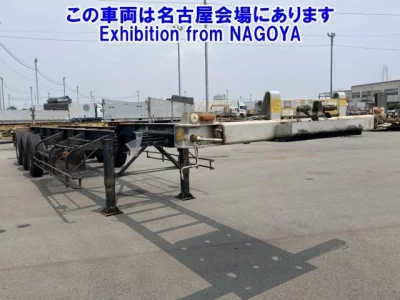 TRAILER OTHER