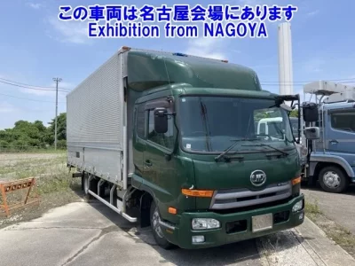 Nissan CONDOR