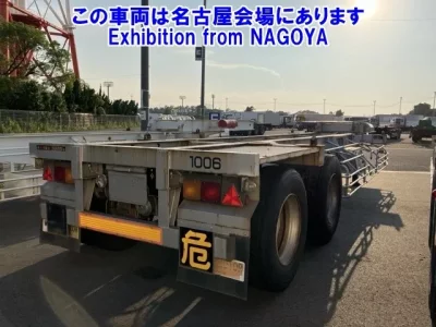TRAILER OTHER