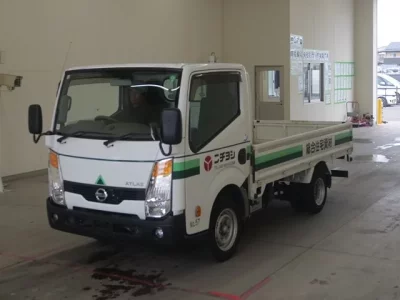 Nissan ATLAS
