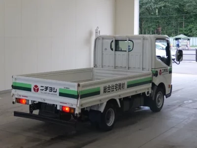 Nissan ATLAS