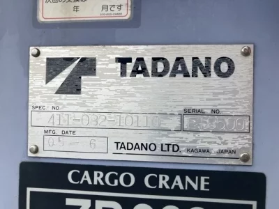 TADANO CRANE