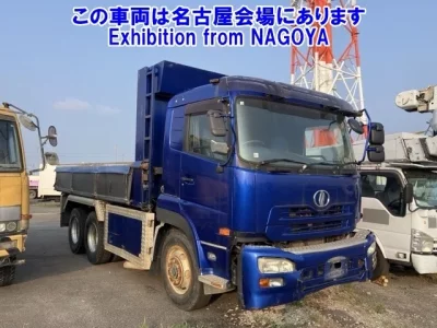 Nissan UD SERIES