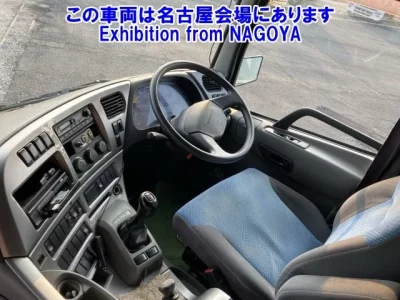 Nissan UD SERIES