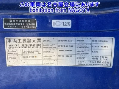 Nissan UD SERIES