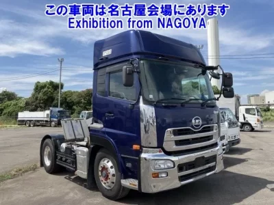 Nissan UD SERIES