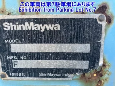 OTHERS SHINMAYWA