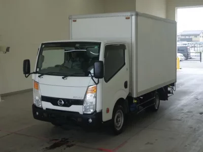 Nissan ATLAS