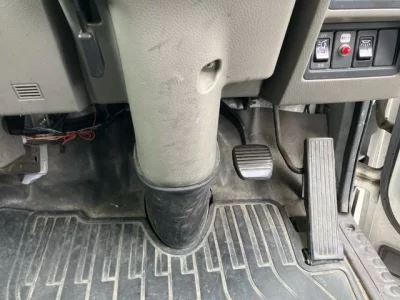 Nissan ATLAS