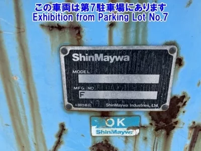 OTHERS SHINMAYWA