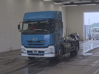 Nissan UD SERIES