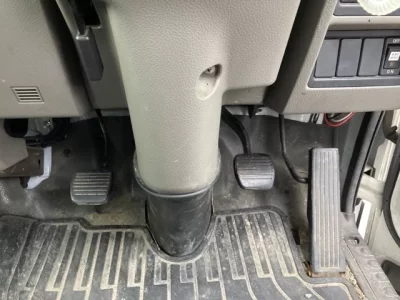 Nissan ATLAS
