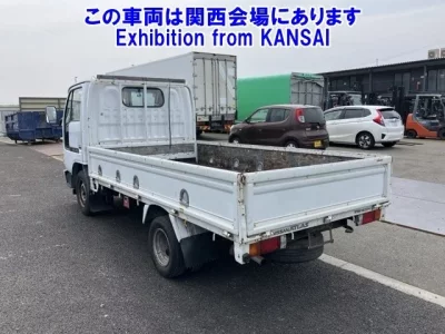 Nissan ATLAS