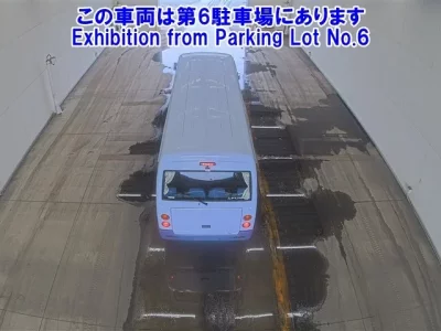 Mitsubishi ROSA