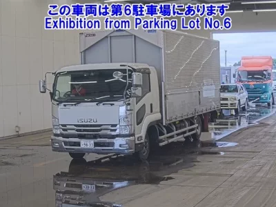 Isuzu FORWARD