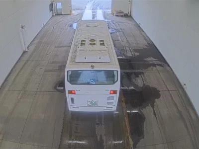 Mitsubishi BUS