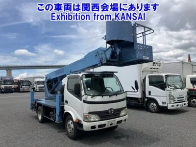 Hino DUTRO