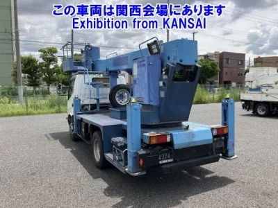 Hino DUTRO